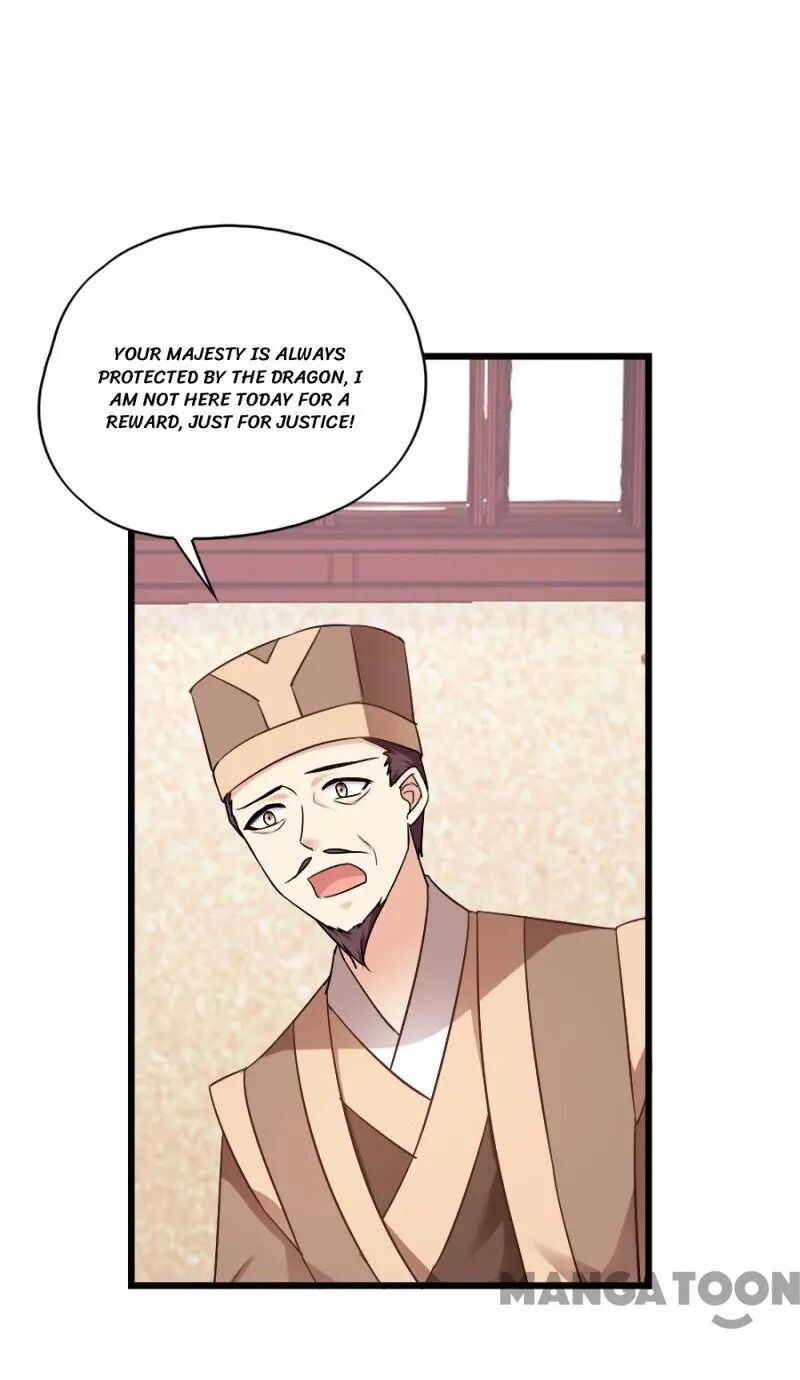 Page 18 of Chapter 80
