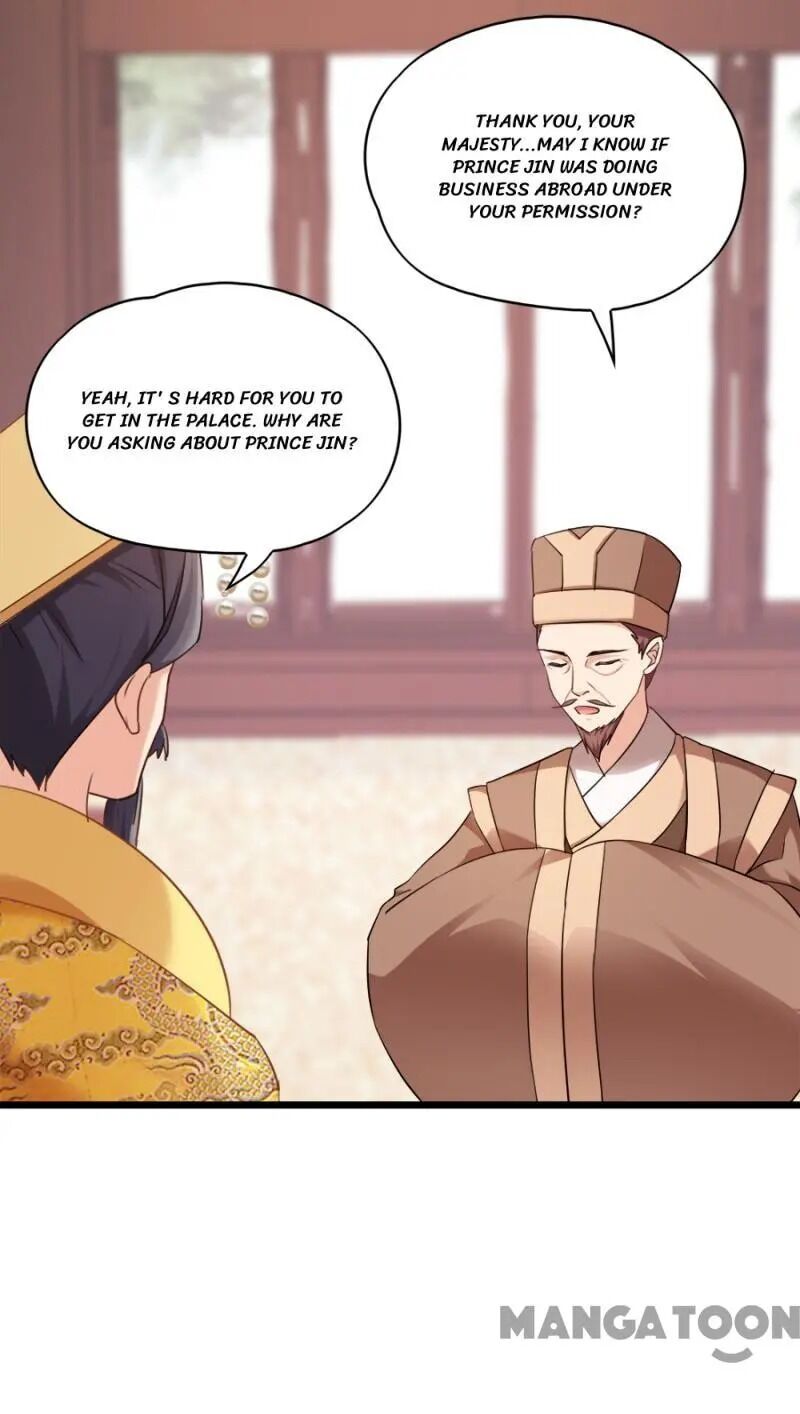 Page 20 of Chapter 80