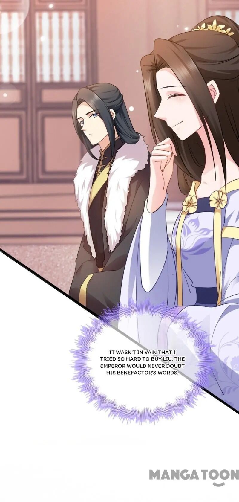 Page 31 of Chapter 80