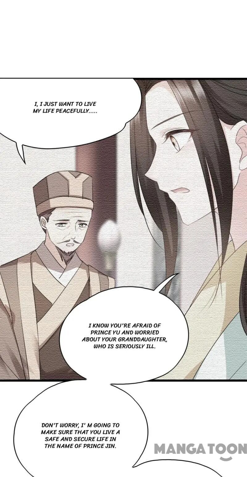 Page 38 of Chapter 80