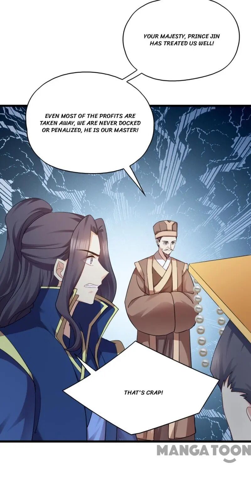 Page 43 of Chapter 80