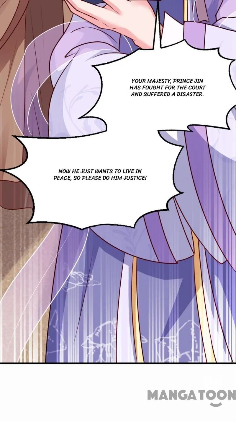 Page 7 of Chapter 81