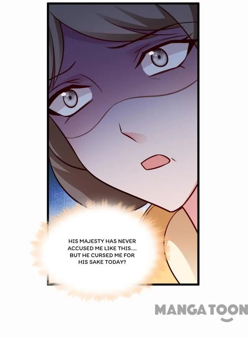Page 12 of Chapter 81