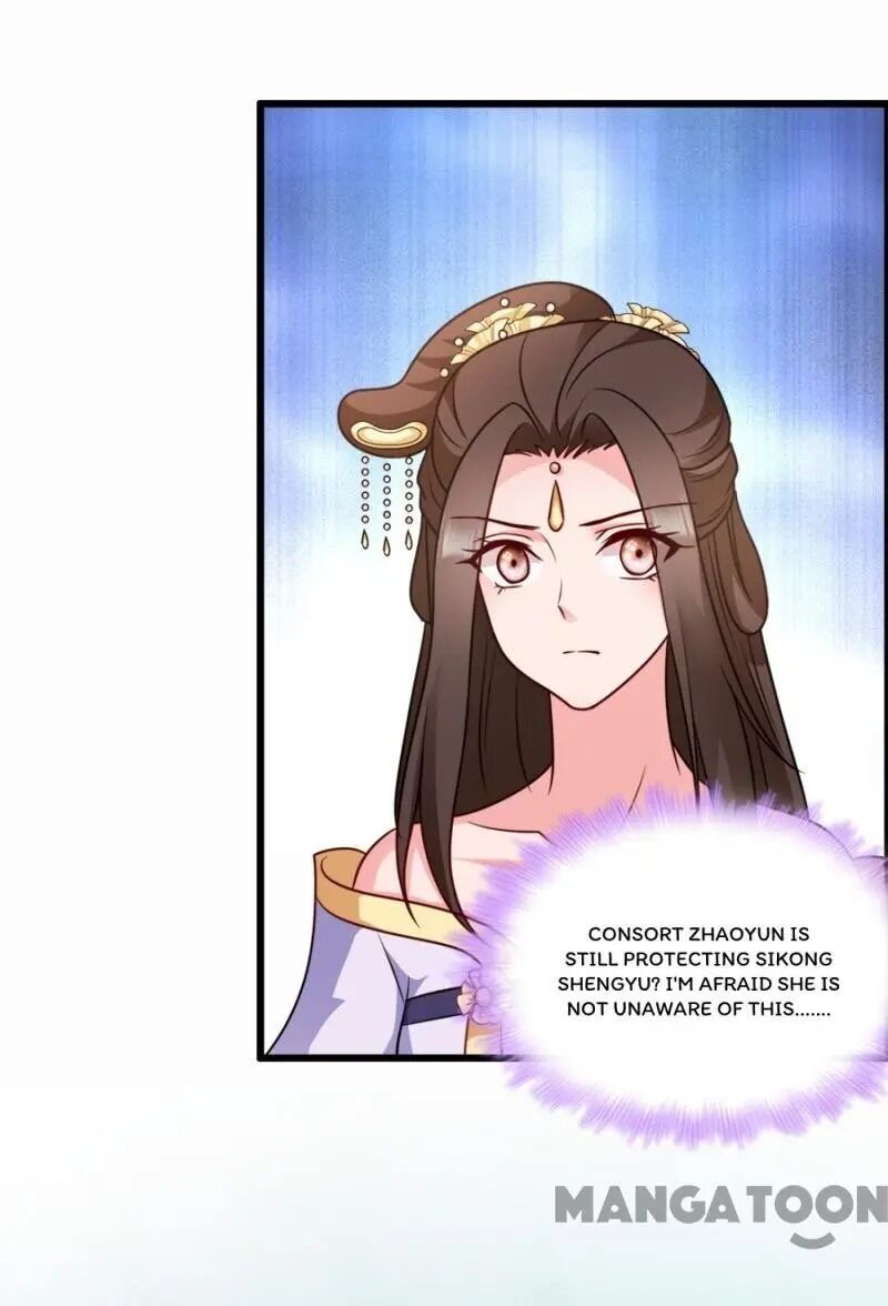 Page 13 of Chapter 81