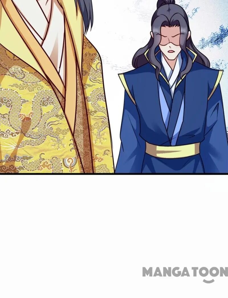 Page 15 of Chapter 81