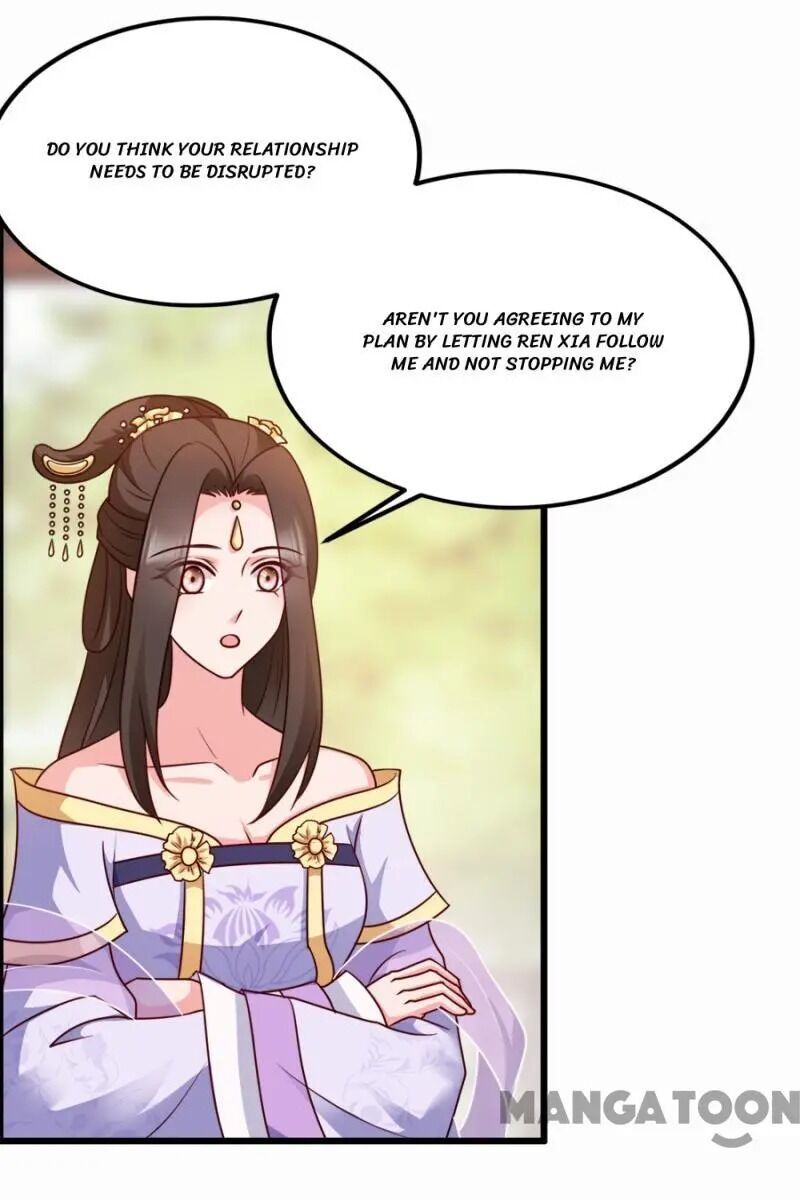 Page 19 of Chapter 81