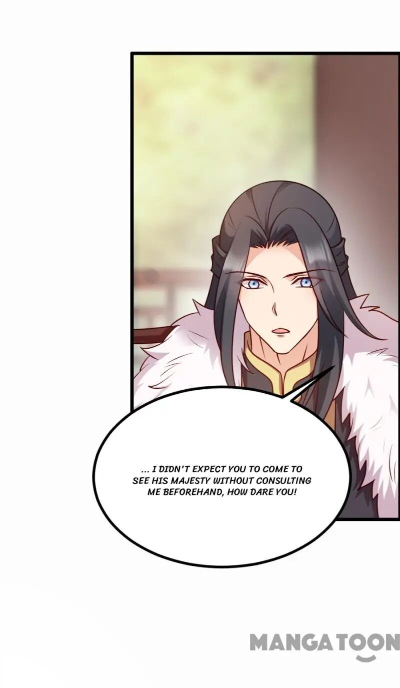 Page 20 of Chapter 81