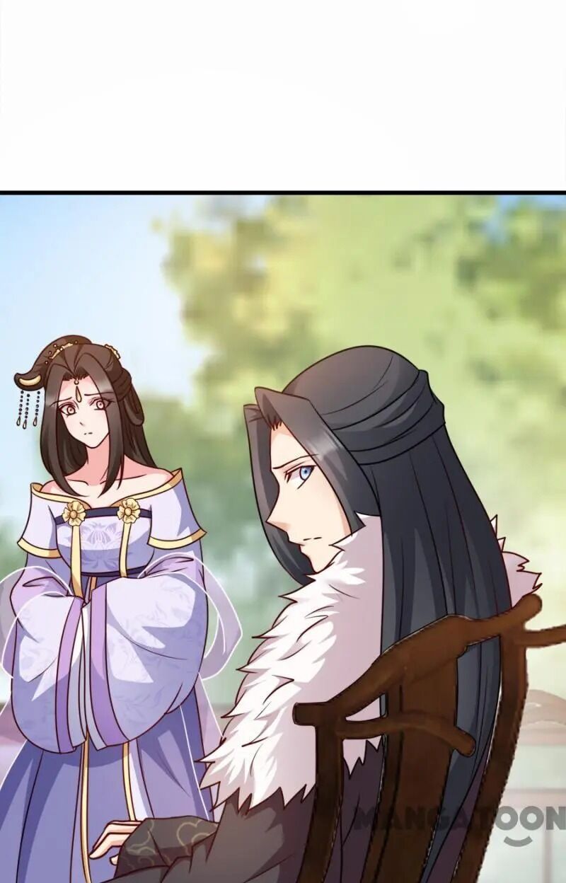 Page 31 of Chapter 81