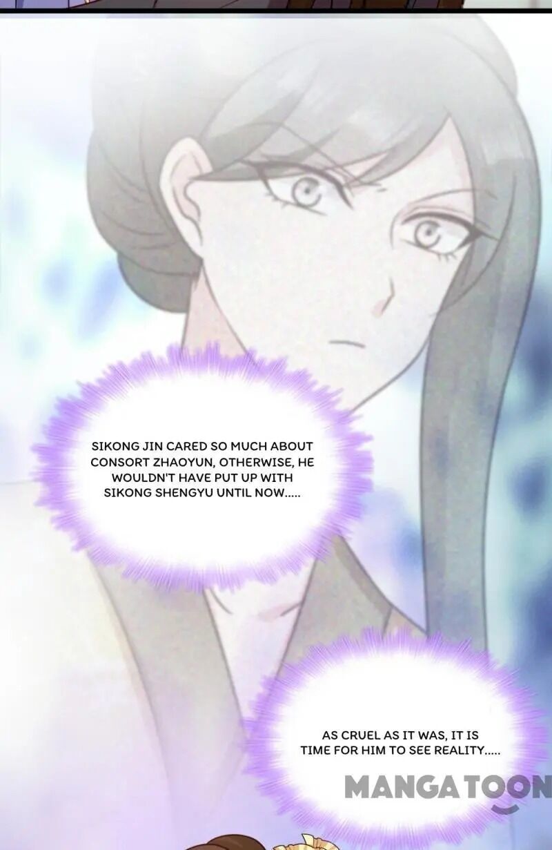Page 32 of Chapter 81