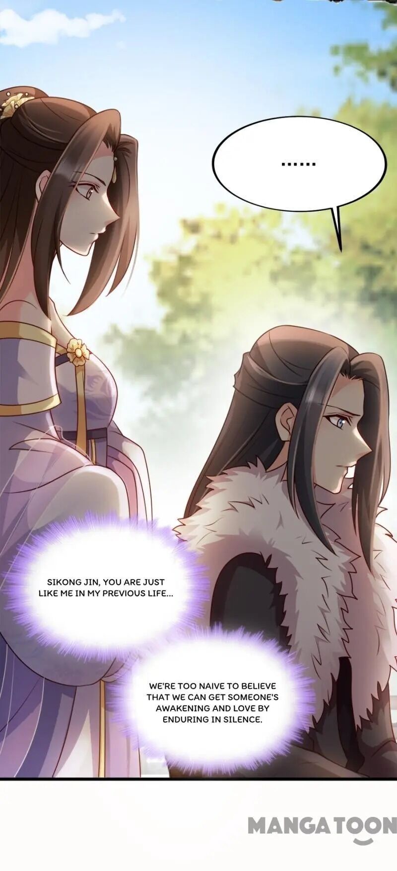 Page 15 of Chapter 82