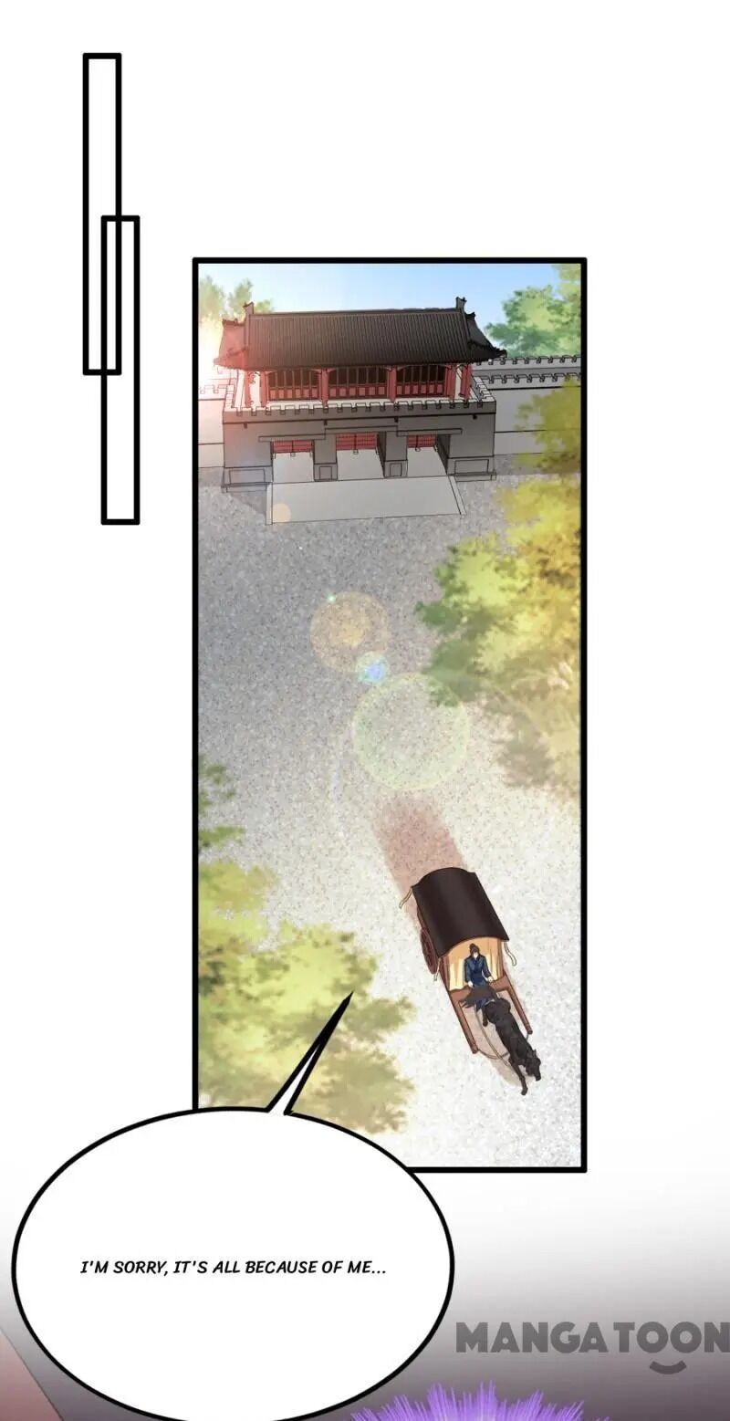 Page 24 of Chapter 82