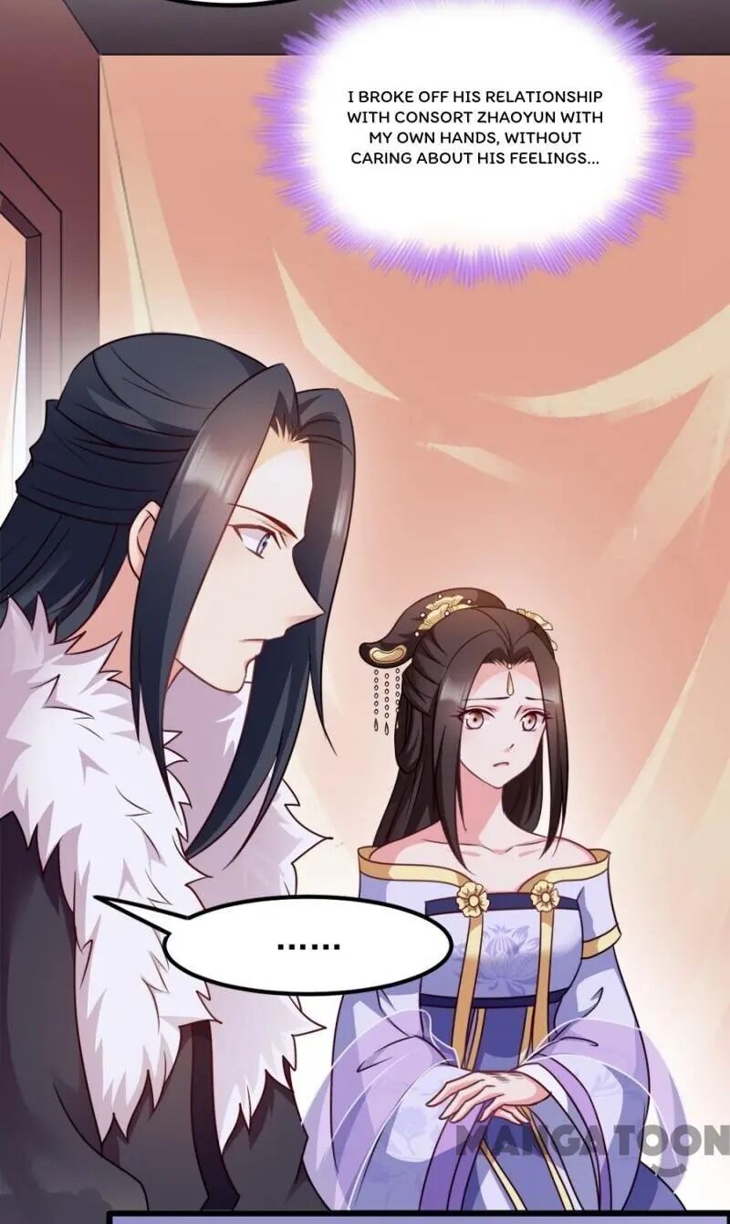 Page 25 of Chapter 82