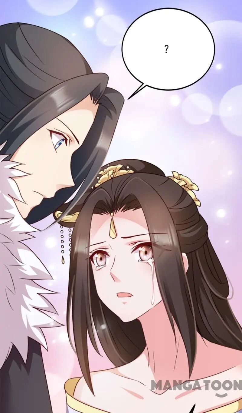 Page 29 of Chapter 82