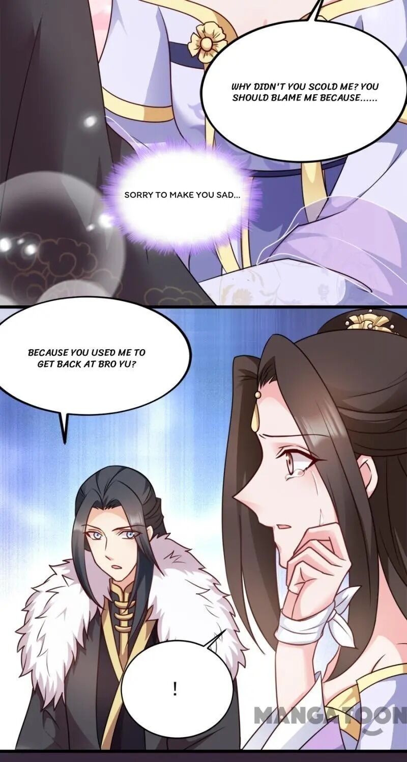 Page 30 of Chapter 82