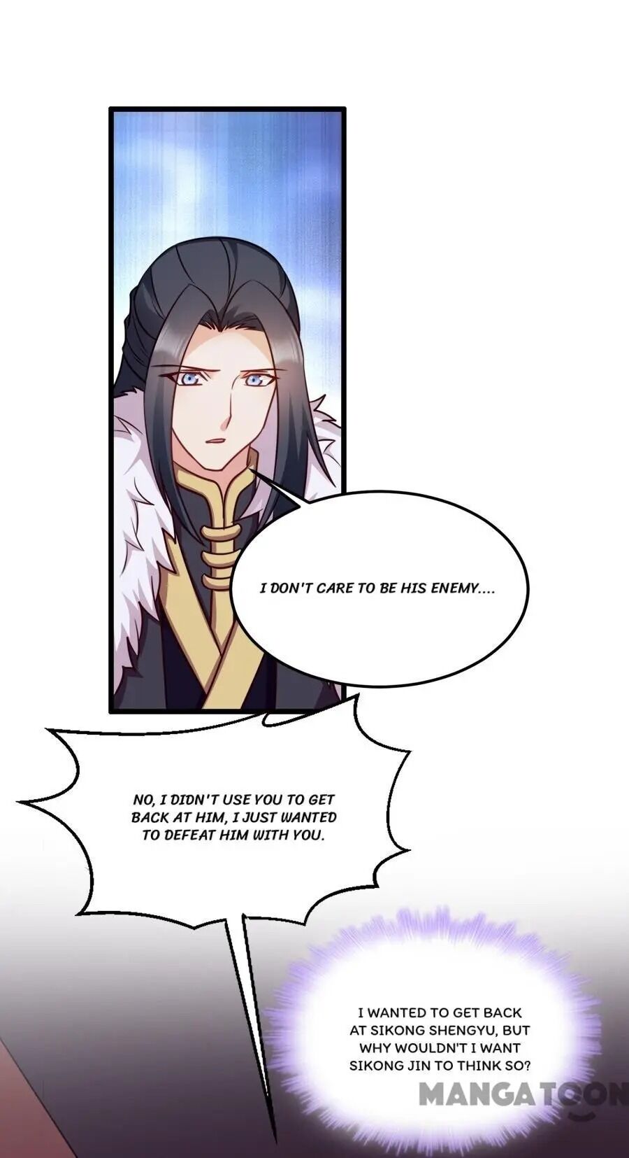 Page 33 of Chapter 82