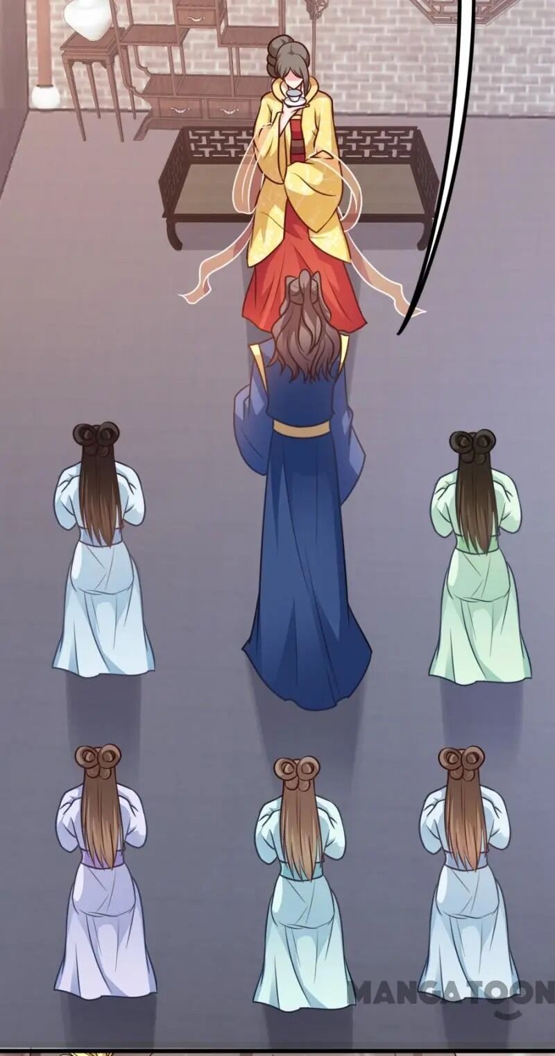 Page 46 of Chapter 82