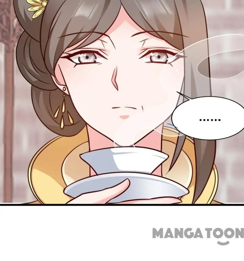 Page 47 of Chapter 82