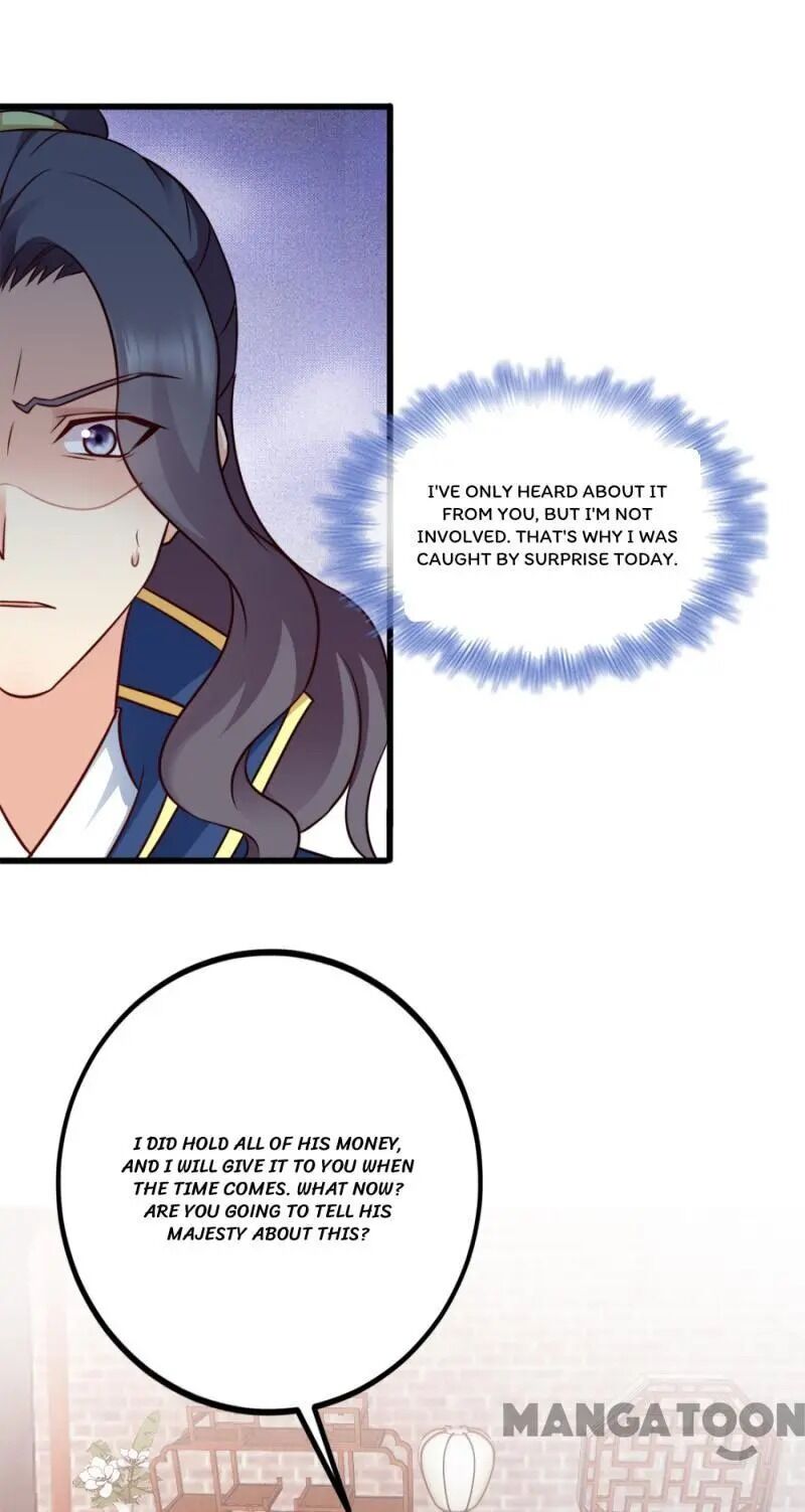 Page 1 of Chapter 83