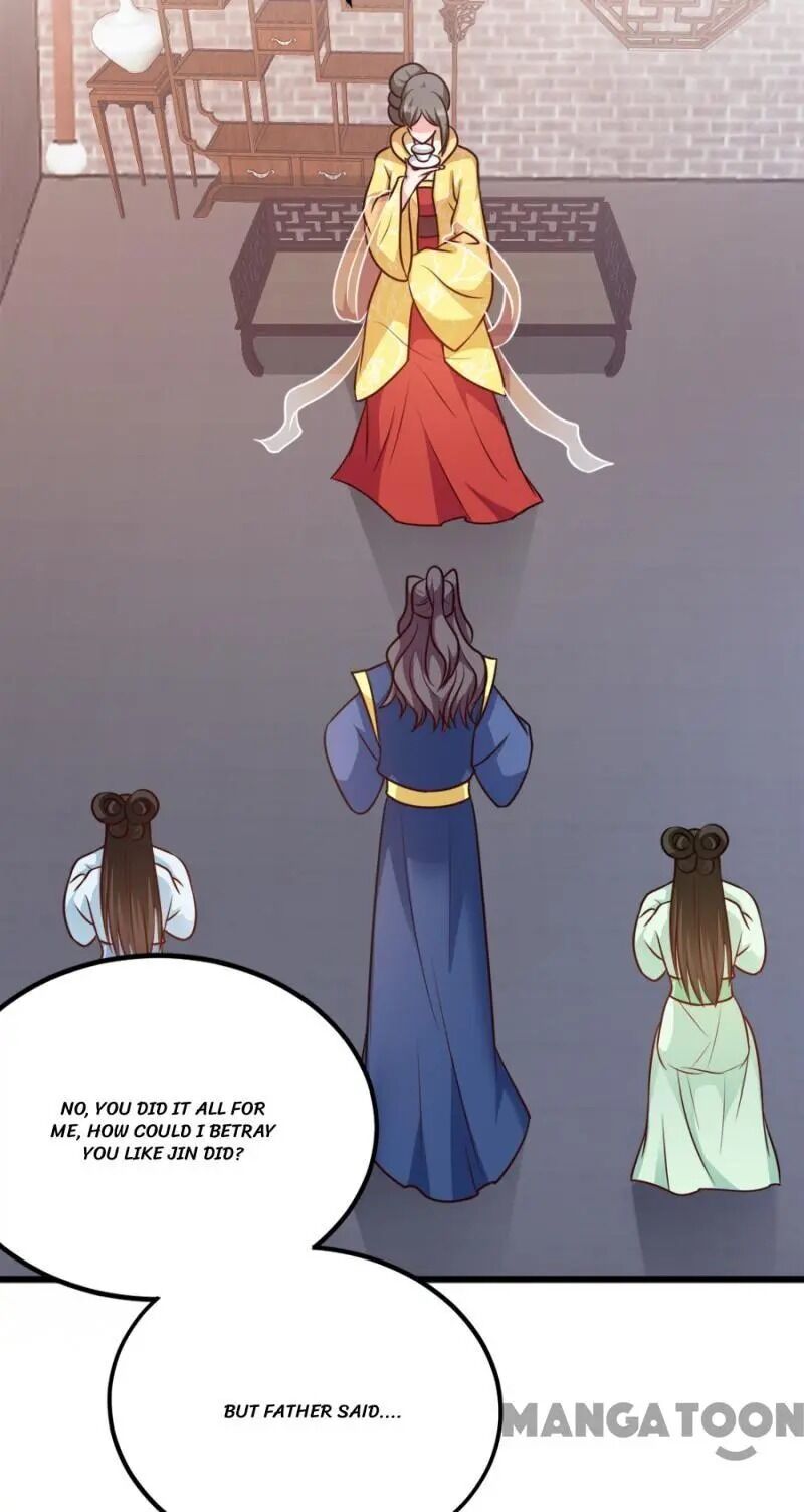 Page 2 of Chapter 83