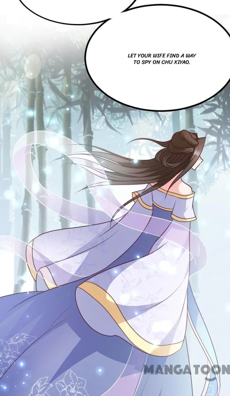 Page 6 of Chapter 83