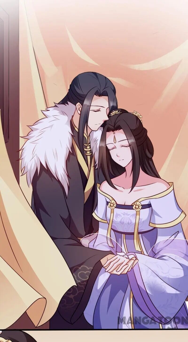 Page 13 of Chapter 83
