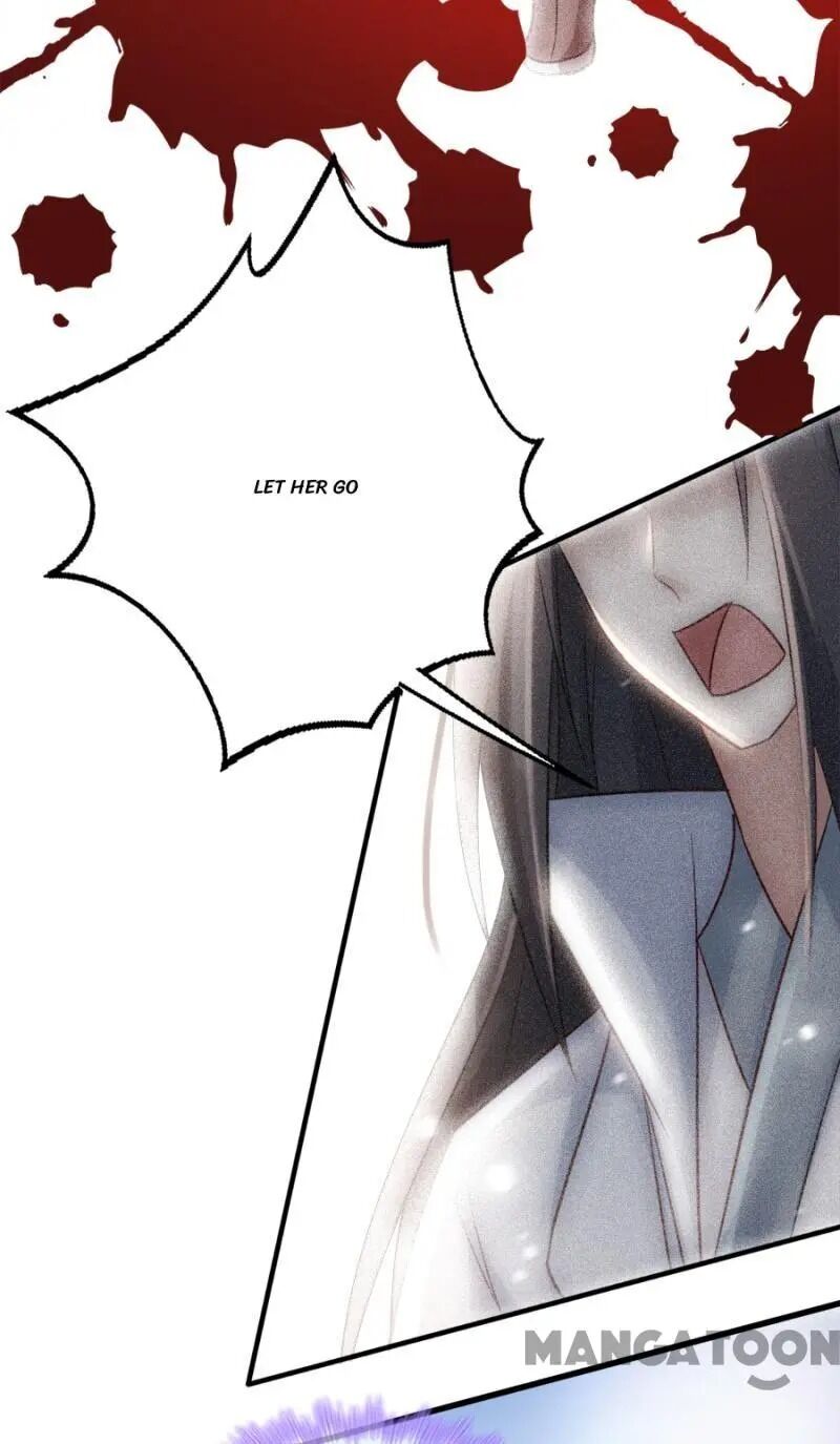 Page 19 of Chapter 83