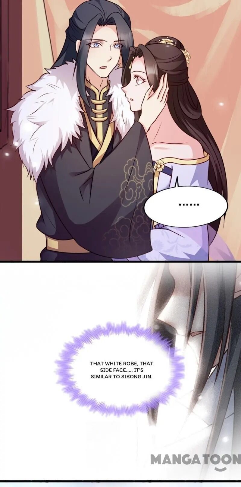Page 24 of Chapter 83