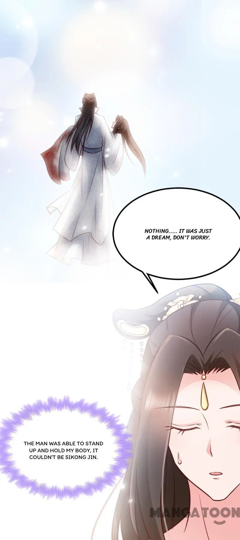 Page 25 of Chapter 83