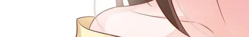 Page 26 of Chapter 83