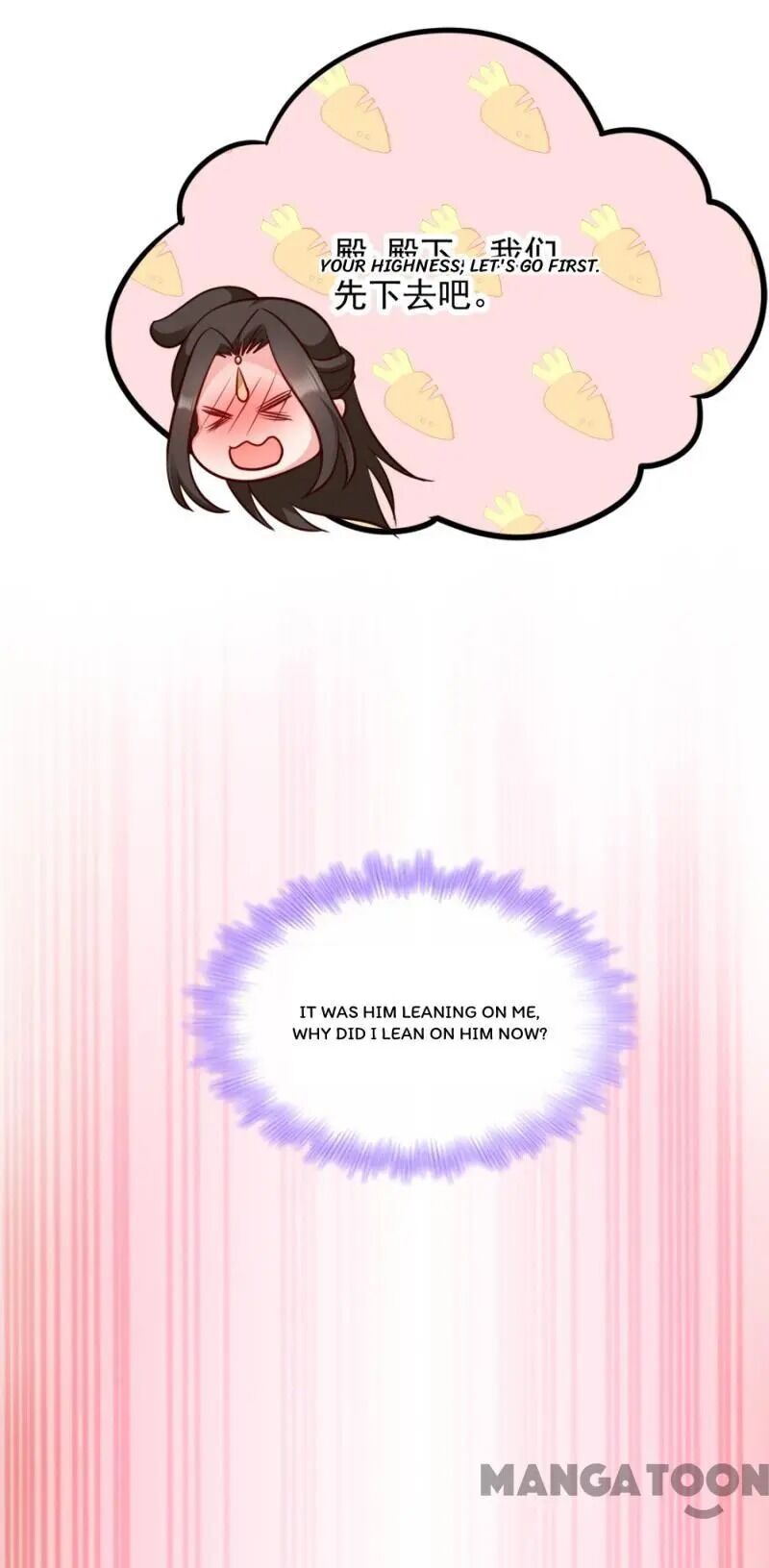 Page 30 of Chapter 83