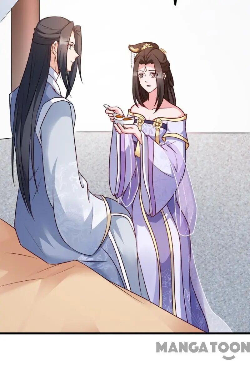 Page 44 of Chapter 83