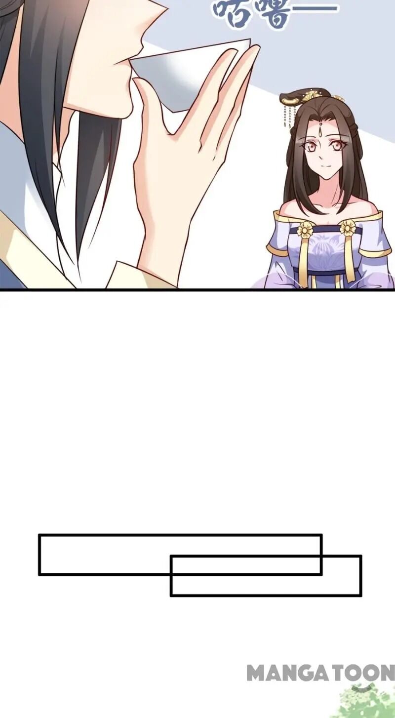 Page 53 of Chapter 83