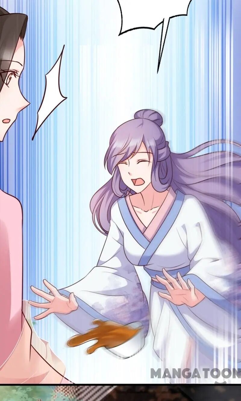 Page 58 of Chapter 83
