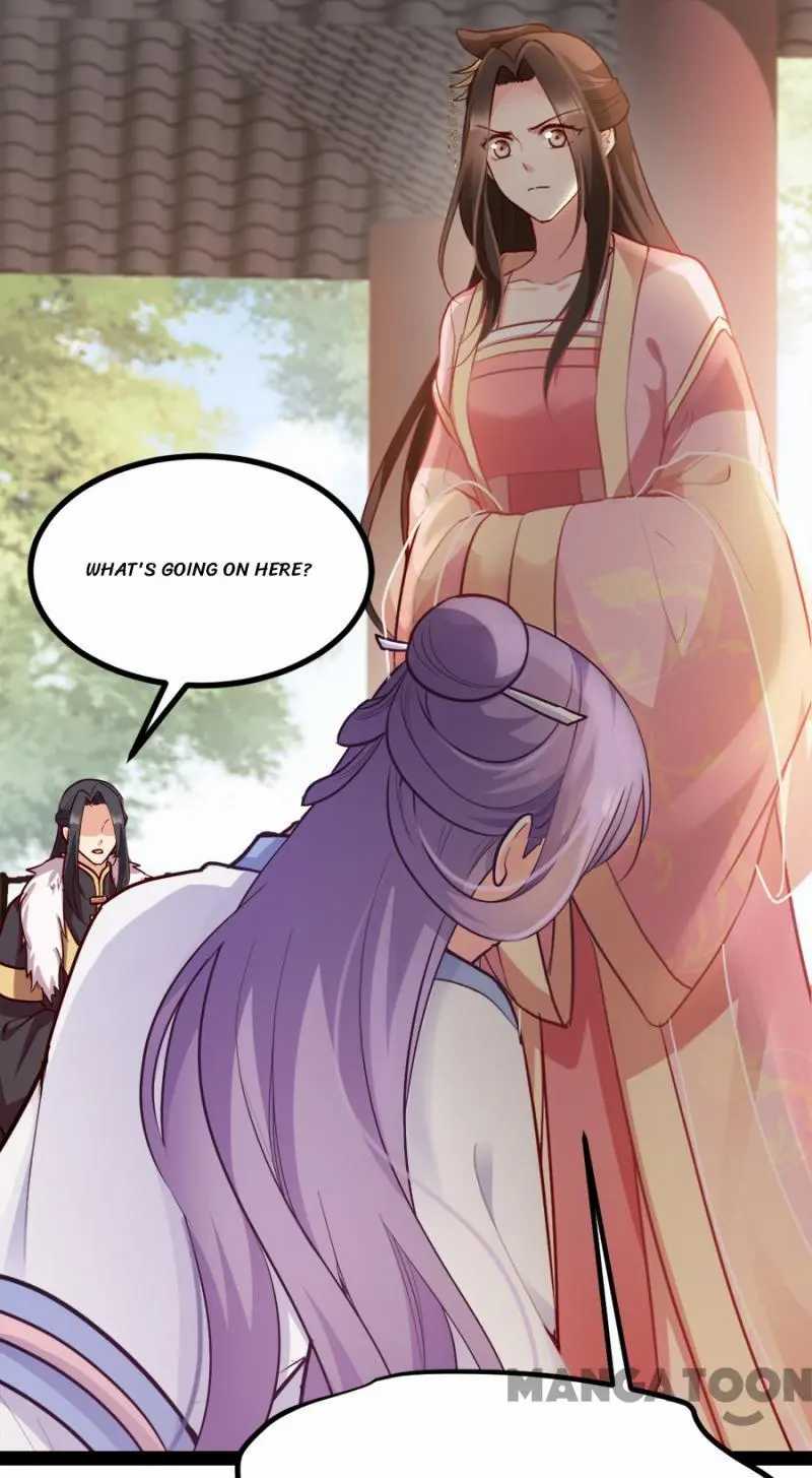 Page 2 of Chapter 84