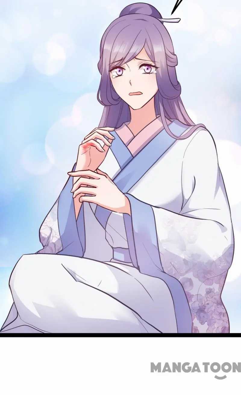 Page 4 of Chapter 84