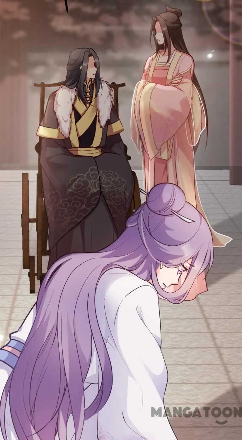 Page 6 of Chapter 84