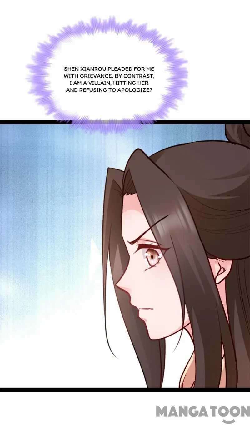 Page 8 of Chapter 84