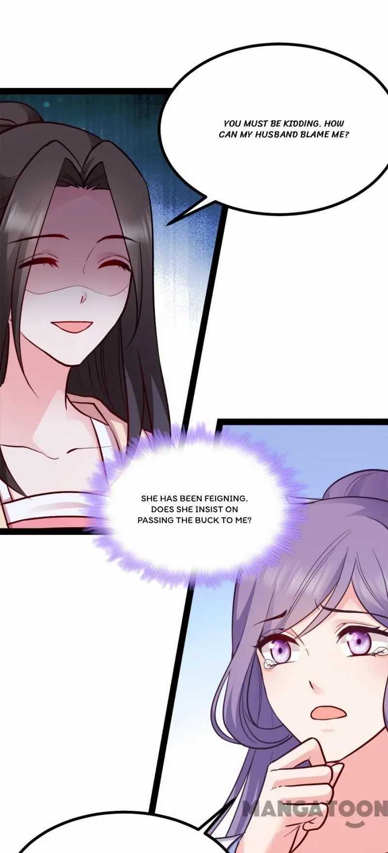 Page 12 of Chapter 84