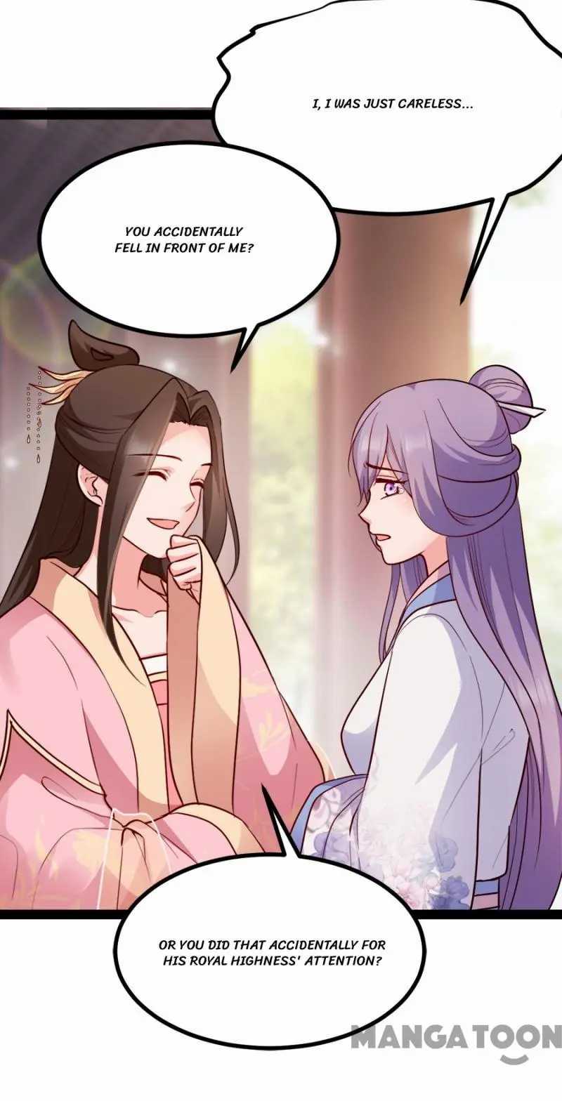 Page 23 of Chapter 84