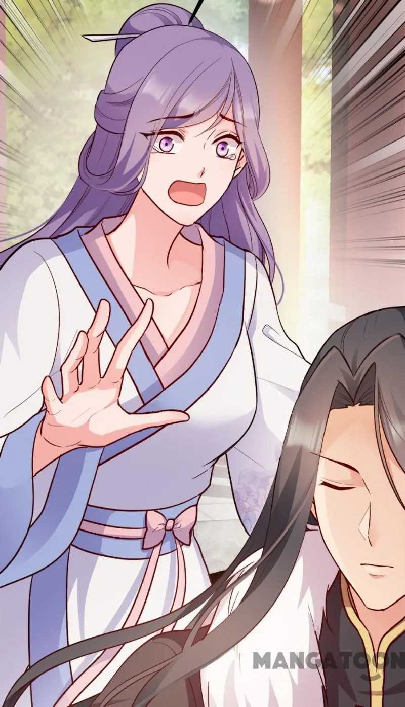 Page 25 of Chapter 84
