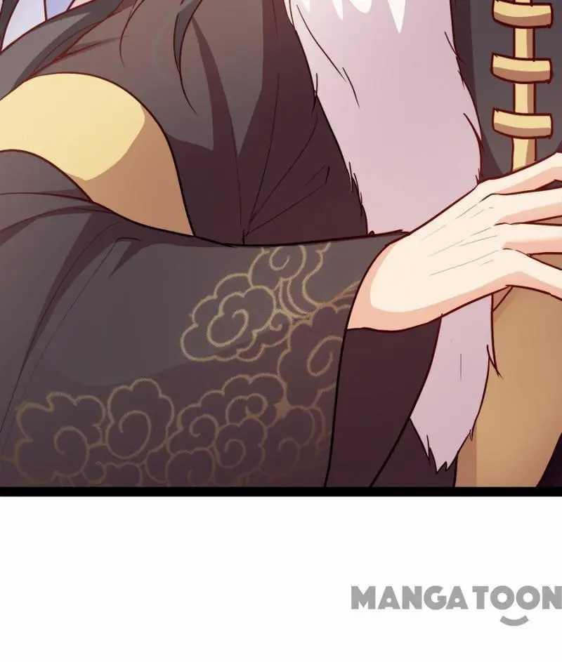 Page 26 of Chapter 84
