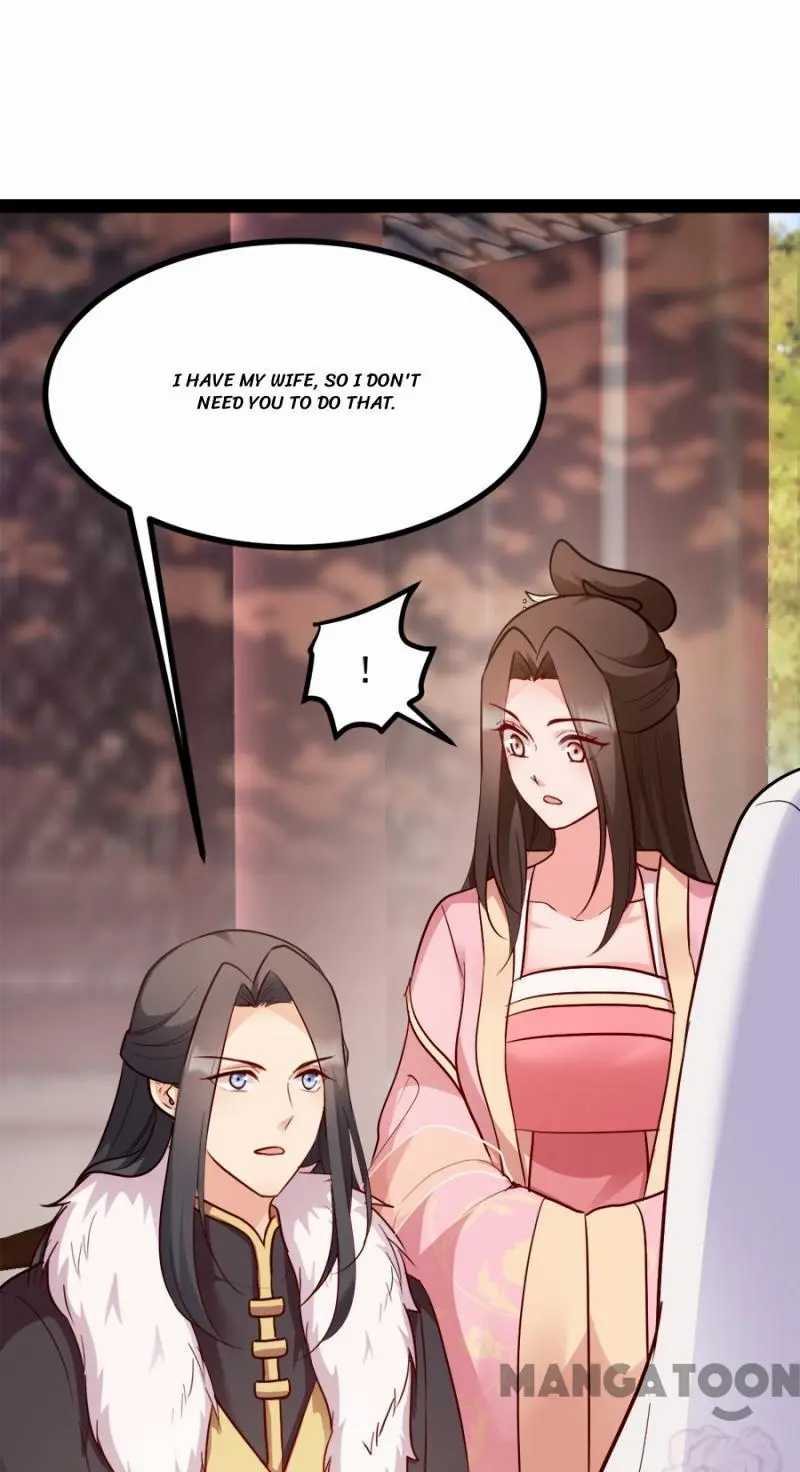 Page 28 of Chapter 84