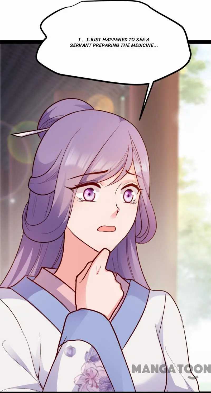 Page 30 of Chapter 84