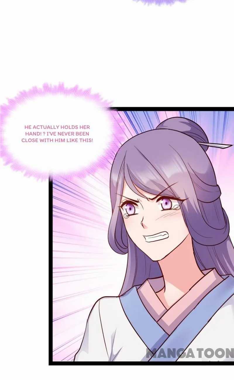 Page 33 of Chapter 84