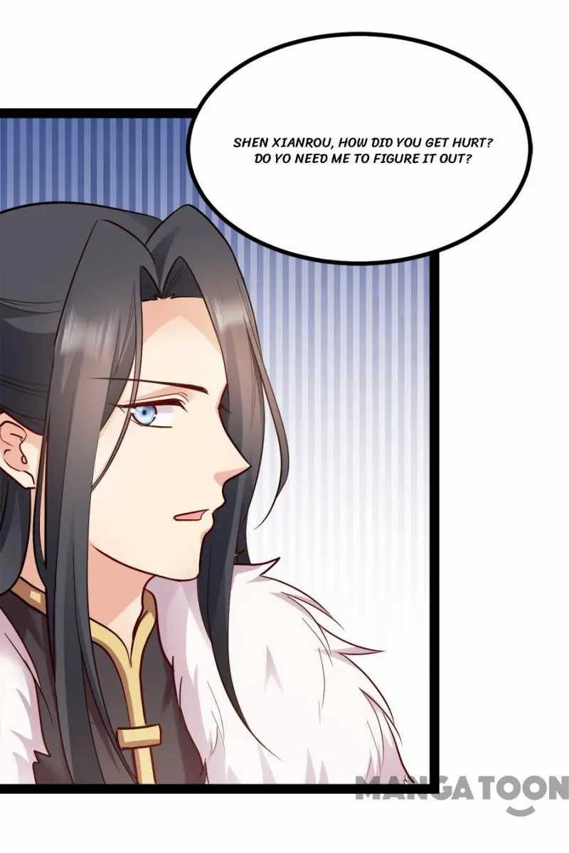 Page 34 of Chapter 84