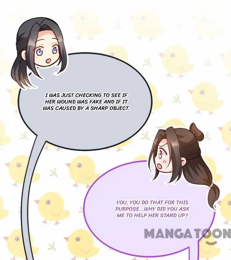 Page 44 of Chapter 84