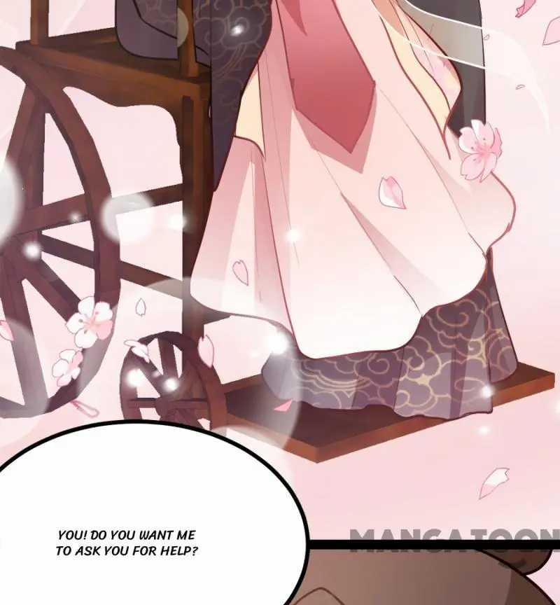 Page 51 of Chapter 84