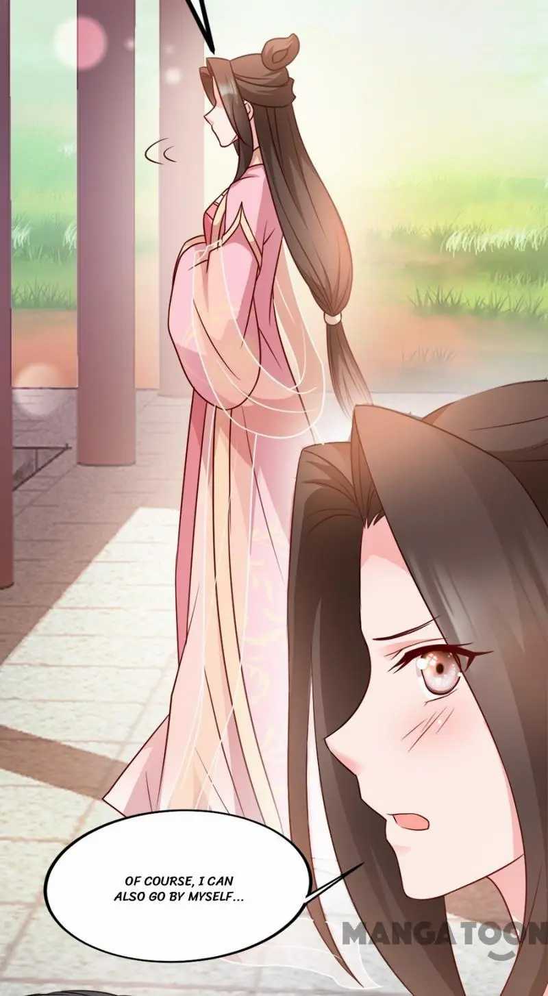 Page 7 of Chapter 85