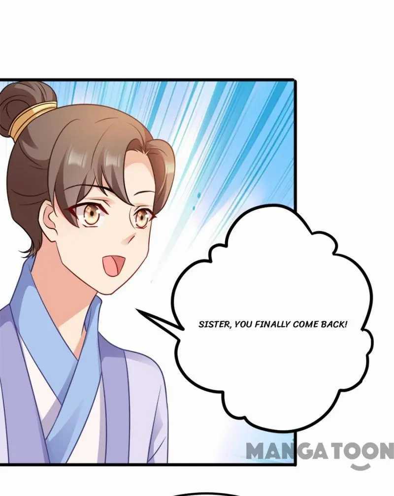 Page 15 of Chapter 85