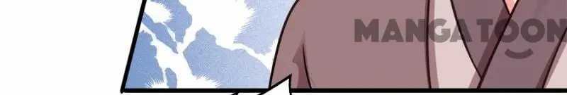 Page 19 of Chapter 85